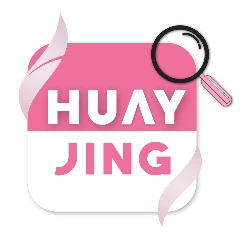 HUAYJING หวยออนไลน์ จ่ายสูง ไม่มีเลขอั้น เว็บตรง